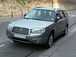  avant de Subaru Forester